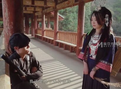 Đại hiệp sung sướng khi được em gái đồng quê bú cặc